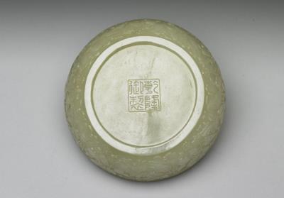 图片[3]-Jade round box carved with “Five fortunes presenting longevity” motif, Qing dynasty, Qianlong reign (1736-1795)-China Archive